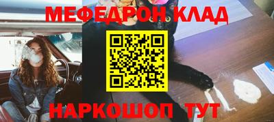 каннабис Чапаевск