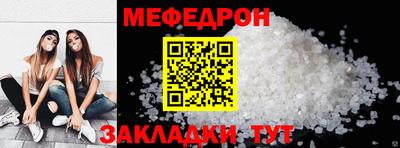 каннабис Чапаевск