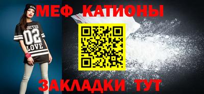 ПСИЛОЦИБИНОВЫЕ ГРИБЫ Чебоксары