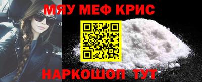 каннабис Чапаевск