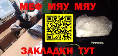 ПСИЛОЦИБИНОВЫЕ ГРИБЫ Чебоксары