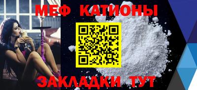ПСИЛОЦИБИНОВЫЕ ГРИБЫ Чебоксары