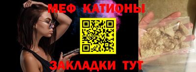 каннабис Чапаевск