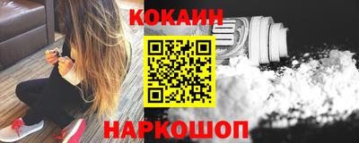 каннабис Чапаевск