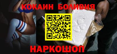 каннабис Чапаевск