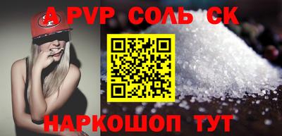ПСИЛОЦИБИНОВЫЕ ГРИБЫ Чебоксары
