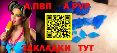 ПСИЛОЦИБИНОВЫЕ ГРИБЫ Чебоксары