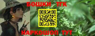 ПСИЛОЦИБИНОВЫЕ ГРИБЫ Чебоксары