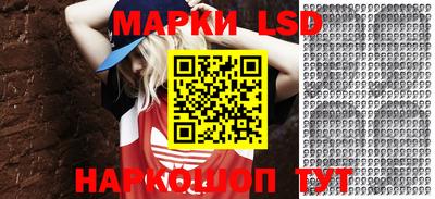 ПСИЛОЦИБИНОВЫЕ ГРИБЫ Чебоксары