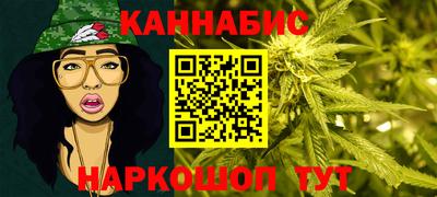 ПСИЛОЦИБИНОВЫЕ ГРИБЫ Чебоксары