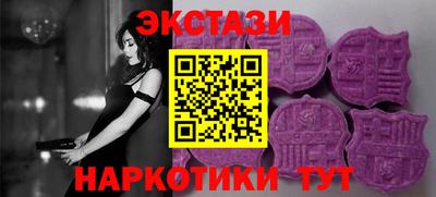 каннабис Чапаевск