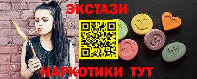 каннабис Чапаевск