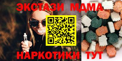 ПСИЛОЦИБИНОВЫЕ ГРИБЫ Чебоксары