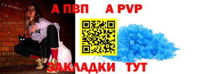 ПСИЛОЦИБИНОВЫЕ ГРИБЫ Чебоксары
