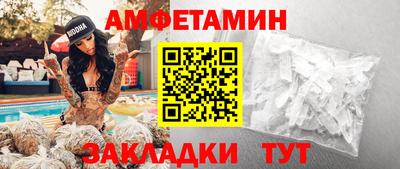 ПСИЛОЦИБИНОВЫЕ ГРИБЫ Чебоксары