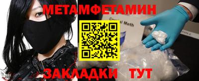 ПСИЛОЦИБИНОВЫЕ ГРИБЫ Чебоксары