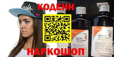 ПСИЛОЦИБИНОВЫЕ ГРИБЫ Чебоксары