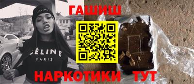 ПСИЛОЦИБИНОВЫЕ ГРИБЫ Чебоксары