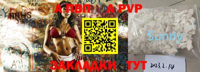 ПСИЛОЦИБИНОВЫЕ ГРИБЫ Чебоксары