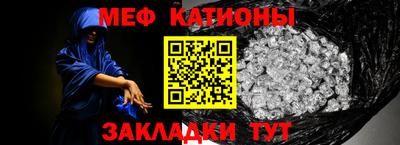 каннабис Чапаевск